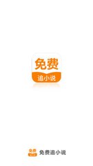 雅博app注册